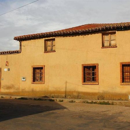Casa Rural La Paloma - Zamora Манганесес-де-ла-Лампреана Экстерьер фото
